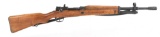 SPANISH LA CORUNA FR8 7.62mm CALIBER MAUSER RIFLE