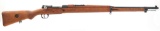 TURKISH K'KALE MODEL 1938 7.92mm CAL MAUSER RIFLE