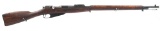 1917 US REMINGTON M1891 7.62mm MOSIN NAGANT RIFLE