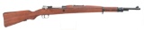 YUGOSLAVIAN ZASTAVA MODEL 24/47 7.92mm CAL RIFLE