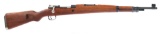 YUGOSLAVIAN MODEL M48 7.92mm CALIBER MAUSER RIFLE