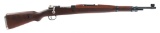 YUGOSLAVIAN MODEL M48A 7.92mm CALIBER MAUSER RIFLE
