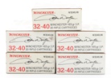 WINCHESTER JOHN WAYNE COMMEMORATIVE .32-40 AMMO