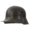 WWI IMPERIAL GERMAN ARMY M16 COMBAT HELMET