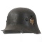 TRANSITIONAL SINGLE-DECAL AUSTRIAN M1917 HELMET