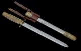 WWII CHINA NATIONAL LIBERATION ARMY OFFICER DAGGER