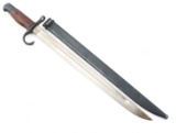 WWII IMPERIAL JAPANESE TYPE 30 ARISAKA BAYONET