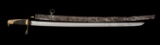 IMPERIAL JAPANESE MANCHUKUO GRADE 1 SWORD