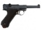 DWM MODEL 1920 COMMERCIAL 7.65MM LUGER PISTOL