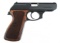 MAUSER MODEL HSc SUPER .380 ACP CALIBER PISTOL