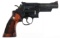 SMITH & WESSON MODEL 57 .41 MAGNUM REVOLVER