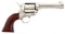 ASM NEW DAKOTA MODEL 1873 .45 COLT REVOLVER