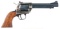 UBERTI INTRAARMS MODEL VIRGINIAN 22 LR REVOLVER