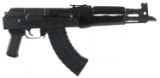 CENTURY ARMS ROMARM 7.62X39mm DRACO PISTOL