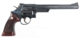 SMITH & WESSON MODEL 29-3 .44 MAG CALIBER REVOLVER