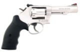 SMITH & WESSON MODEL 67-5 .38 S&W SPL +P REVOLVER