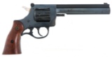 NEF MODEL R92 ULTRA .22 LR CALIBER REVOLVER