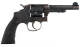 SMITH & WESSON REGULATION POLICE .38 S&W REVOLVER