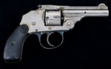 US REVOLVER COMPANY .32 S&W CALIBER REVOLVER