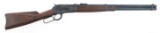 BROWNING MODEL 1886 .45-70 CALIBER RIFLE