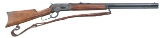 BROWNING MODEL 1886 .45-70 CALIBER RIFLE