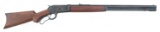 US REPEATING ARMS MODEL 1886 .45-70 CALIBER RIFLE