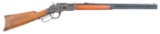 UBERTI MODEL 73 .44-40 CALIBER LEVER ACTION RIFLE