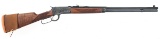 WINCHESTER MODEL 1892 125TH ANNIVERSARY RIFLE
