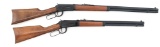WINCHESTER MODEL 94 CANADIAN COMMEMORATIVE RIFLES
