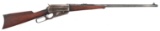 1902 WINCHESTER MODEL 1895 30-40 CALIBER RIFLE