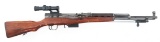 JIANSHE ARSENAL TYPE 56 7.62mm CAL SKS RIFLE