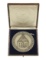 1935 GERMAN SWIMMING CHAMPIONSHIP MEDAL