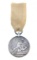 INDIA SERINGAPATAM TIN MEDAL