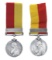 BRITISH EAST & CENTRAL AFRICA SILVER MEDALS