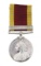 BRITISH VICTORIAN CHINA WAR SILVER NAMED MEDAL