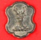 CIVIL WAR US VERMONT KEPI DUG INSIGNIA