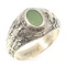 TIFFANY & CO. 14K GOLD US NAVAL ACADEMY CLASS RING