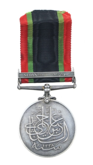 EGYPT KHEDIVE'S SUDAN SILVER MEDAL