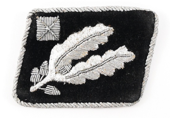 WWII WAFFEN SS OFFICER COLLAR TAB