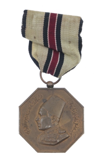 INDIA OVERSEAS SERVICE BRONZE MEDAL 1939-1945