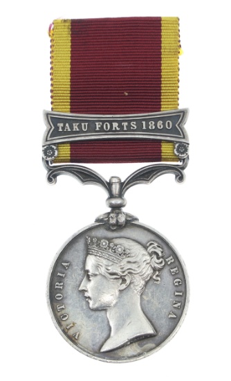 UNITED KINGDOM 2nd CHINA WAR SILVER MEDAL