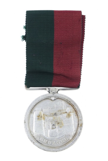 UNITED KINGDOM VICTORIAN GHUZNEE SILVER MEDAL