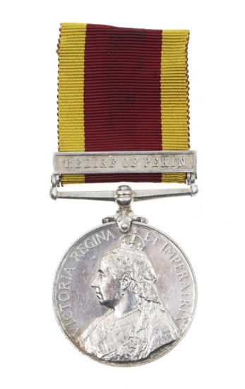 BRITISH VICTORIAN CHINA WAR SILVER NAMED MEDAL