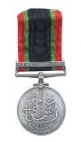 EGYPT KHEDIVE'S SUDAN SILVER MEDAL