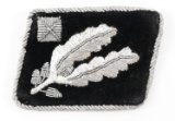 WWII WAFFEN SS OFFICER COLLAR TAB