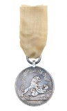 INDIA SERINGAPATAM TIN MEDAL