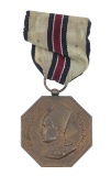 INDIA OVERSEAS SERVICE BRONZE MEDAL 1939-1945