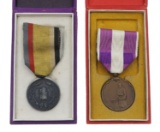 JAPAN MANCHUKUO & COMMEMORATIVE BRONZE MEDALS
