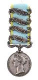 UNITED KINGDOM 1854 CRIMEA 4-CLASP SILVER MEDAL