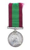 BRITISH QUEEN VICTORIA AFGHANISTAN SILVER MEDAL